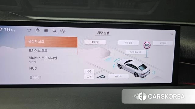 Genesis G80 (RG3) id 4554569 из Кореи 8