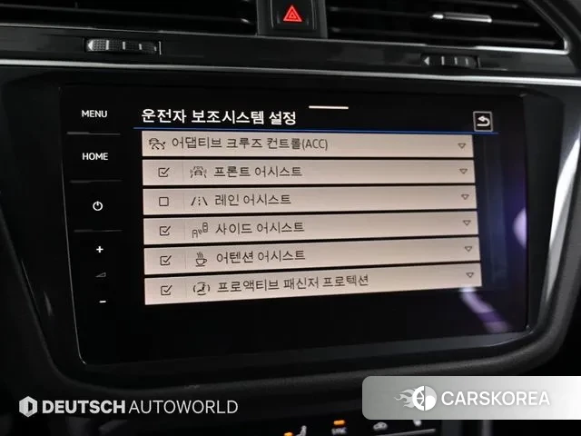 Volkswagen Tiguan Allspace id 3523685 из Кореи 8