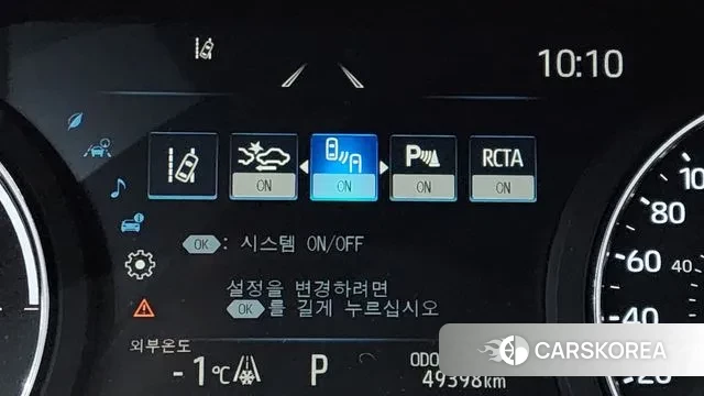 Toyota Sienna 4th Generation id 3538594 из Кореи 8