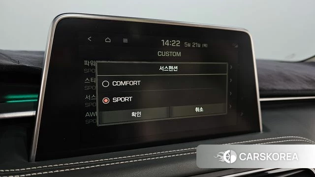 Genesis G70 id 4356692 из Кореи 8