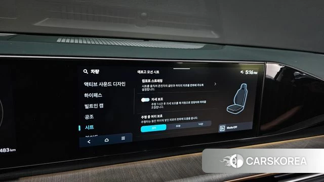 Hyundai Grandeur (GN7) id 4432681 из Кореи 8