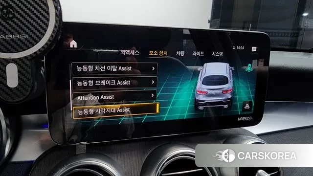 Mercedes-Benz GLC-Class X253 id 3681253 из Кореи 8