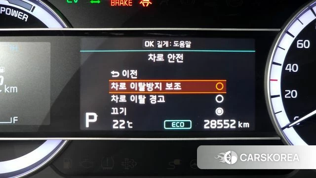 Kia The New Niro id 4445654 из Кореи 8