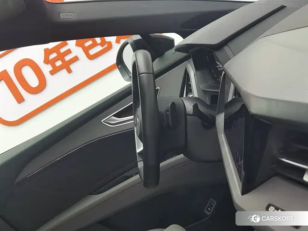 Audi Q5 e-tron id 4547556 из Китая 8