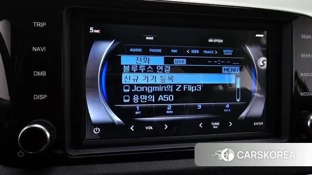 Hyundai Sonata (DN8) id 3504891 из Кореи 8