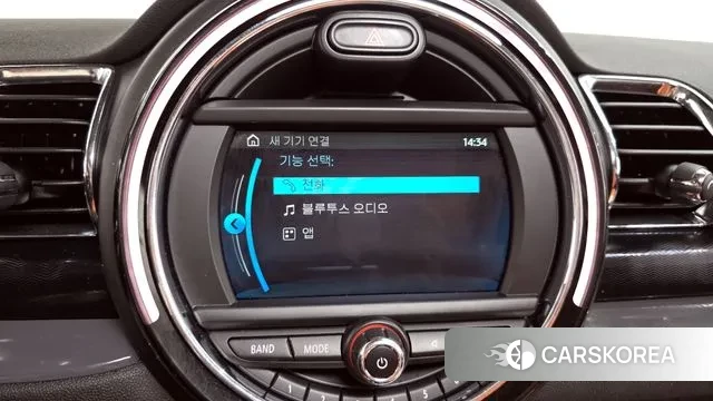 Mini Cooper Clubman id 3489191 из Кореи 8