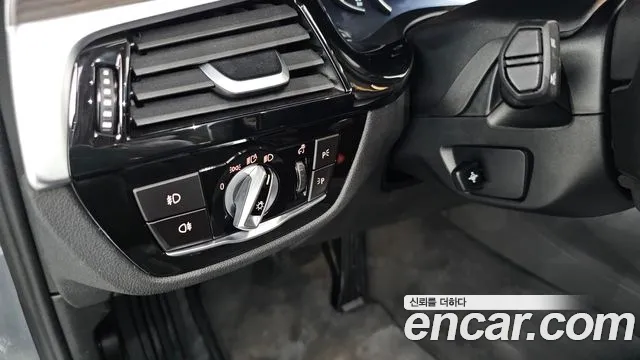 BMW 5 Series (G30) id 2818873 из Кореи 8