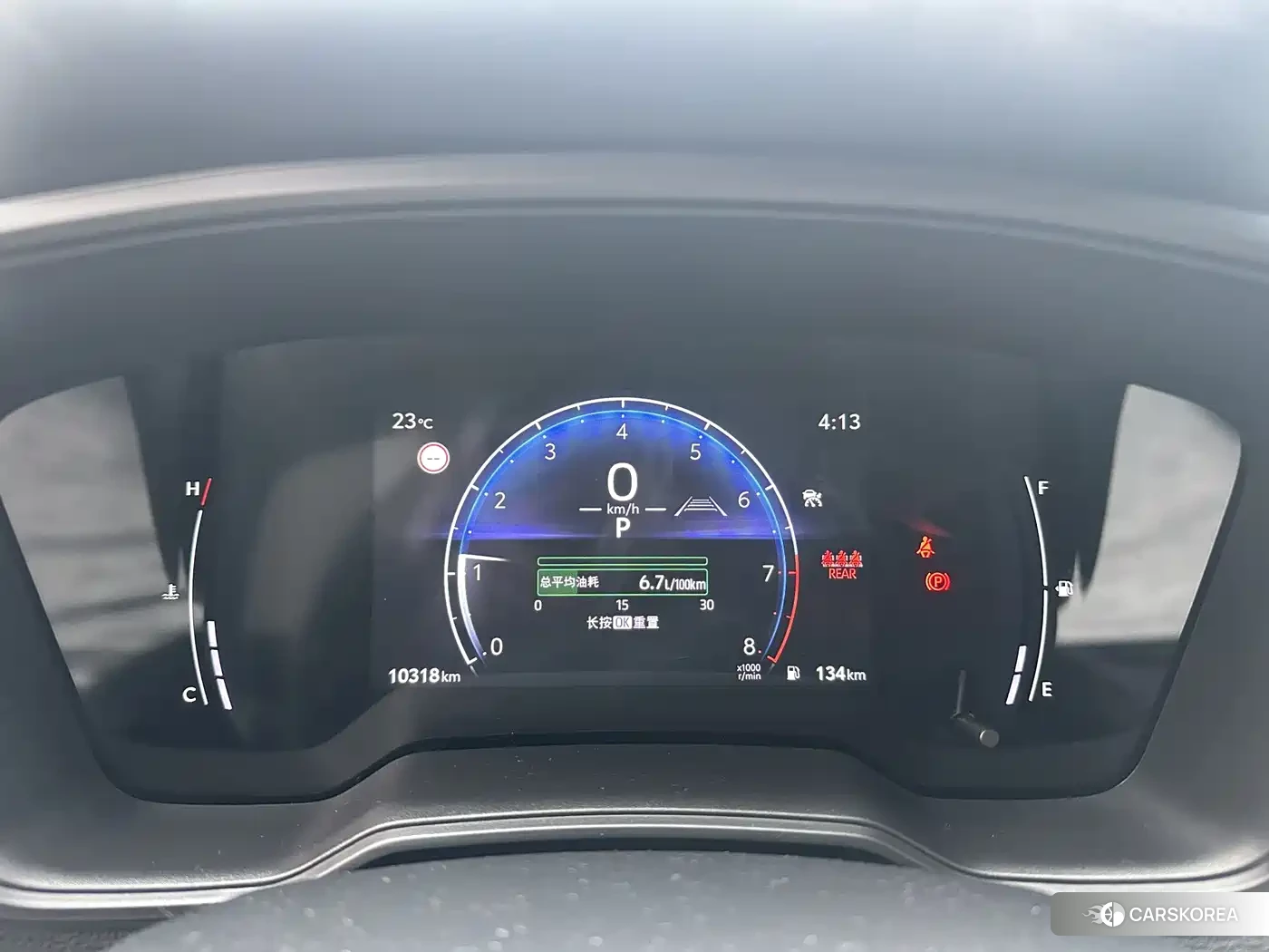 Toyota Frontlander id 4578170 из Китая 8