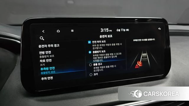 Hyundai The New Santa Fe id 4443269 из Кореи 8