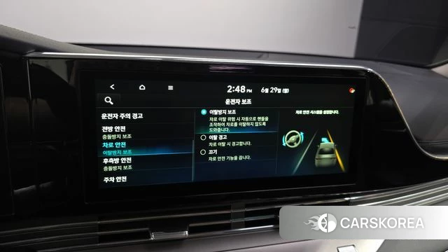 Hyundai The New Grandeur IG id 4519978 из Кореи 8