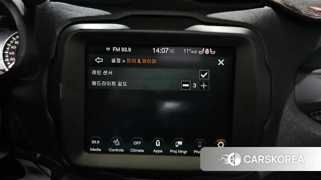 Jeep Renegade id 3703355 из Кореи 8