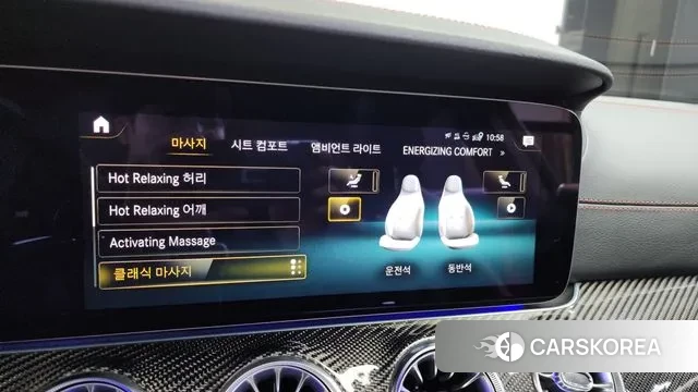 Mercedes-Benz CLS-Class C257 id 3523562 из Кореи 8