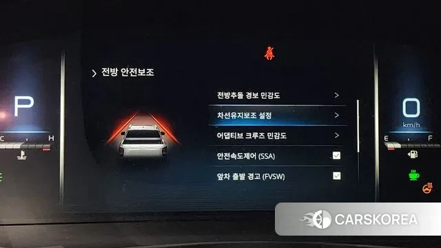 Ssangyong The New Rexton Sport id 3002147 из Кореи 8