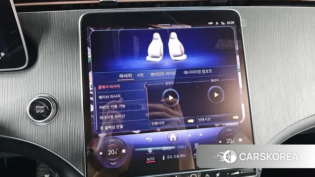 Mercedes-Benz EQS SUV X296 id 3447202 из Кореи 8