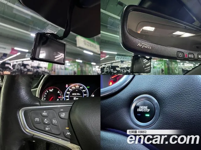 Chevrolet (GM Daewoo) The New Malibu id 2847323 из Кореи 8