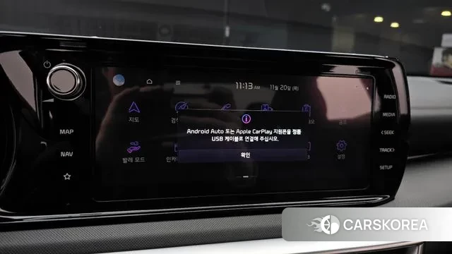 Kia K5 3rd generation id 3389084 из Кореи 8