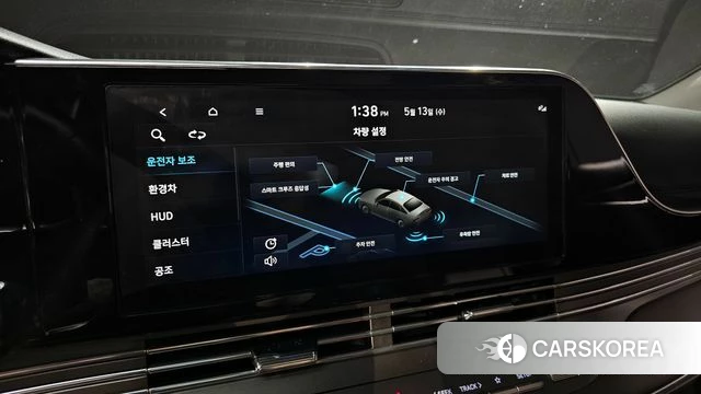 Hyundai The New Grandeur IG Hybrid id 4316798 из Кореи 8