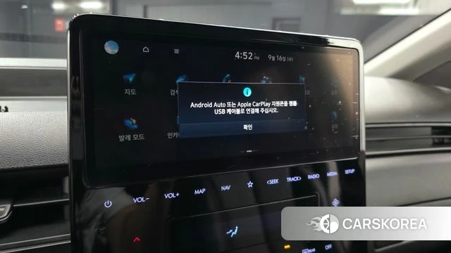 Hyundai Staria id 4864249 из Кореи 8