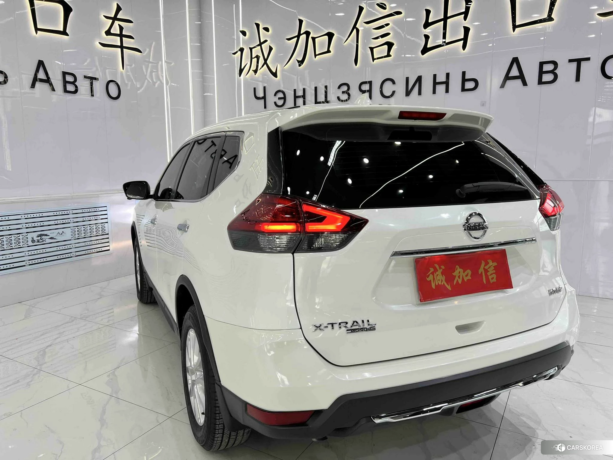 Nissan X-Trail id 4514930 из Китая 8