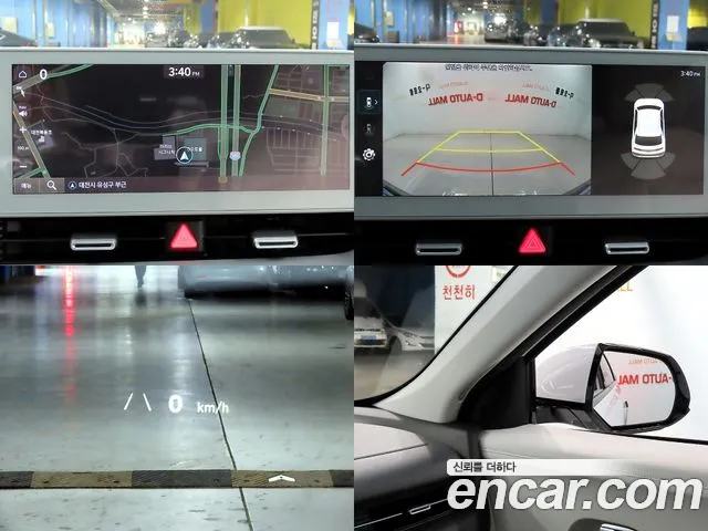 Hyundai Ionic 5 id 2713687 из Кореи 8