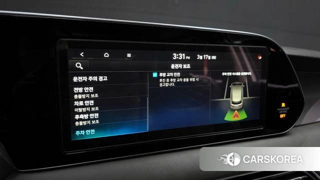 Hyundai Palisade id 3800448 из Кореи 8