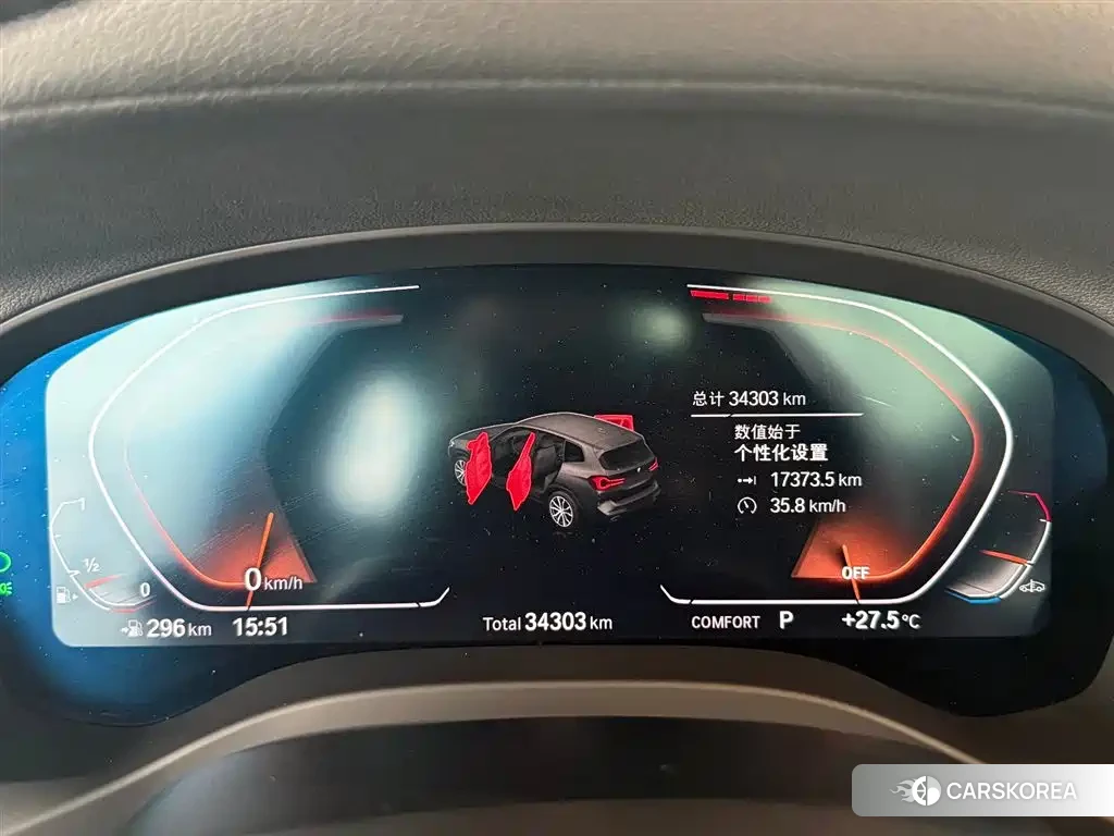 BMW X3 id 4578187 из Китая 8