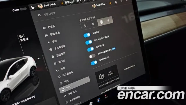 Tesla Model Y id 2948889 из Кореи 8