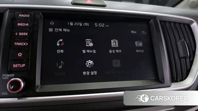 Kia The New Ray id 3601040 из Кореи 8