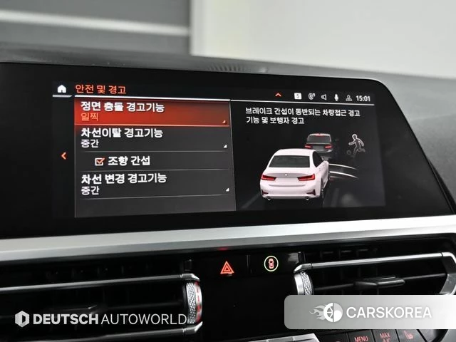 BMW 3 Series (G20) id 4268949 из Кореи 8