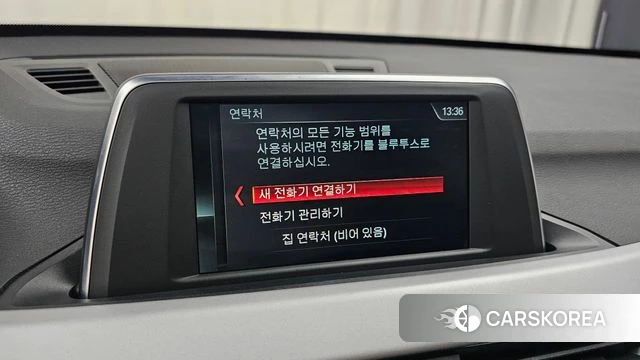 BMW X1 (F48) id 3924920 из Кореи 8