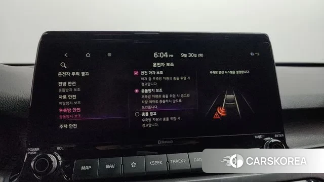 Kia Seltos id 3213900 из Кореи 8