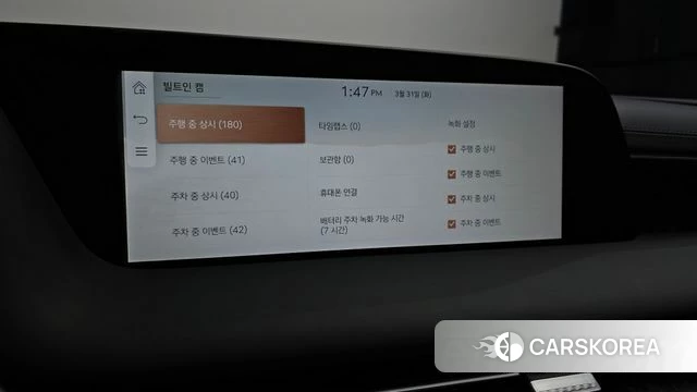 Genesis G90 (RS4) id 3865349 из Кореи 8