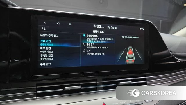 Hyundai The New Grandeur IG id 4774778 из Кореи 8