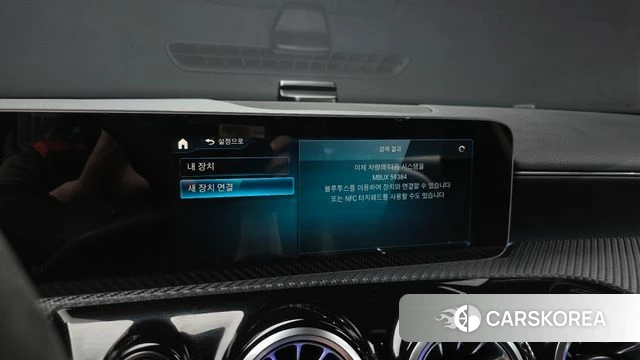 Mercedes-Benz A-Class W177 id 4446755 из Кореи 8