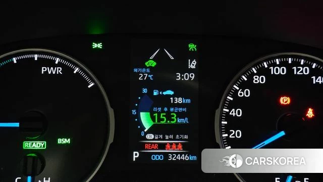 Toyota RAV4 5th Generation id 4444296 из Кореи 8