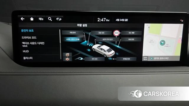 Genesis G80 (RG3) id 4201760 из Кореи 8