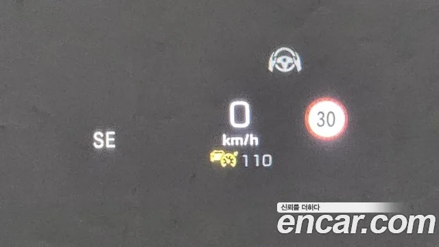 Mercedes-Benz C-Class W205 id 2878853 из Кореи 8