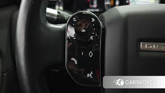 Land Rover Discovery Sports 2nd Generation id 4754912 из Кореи 8