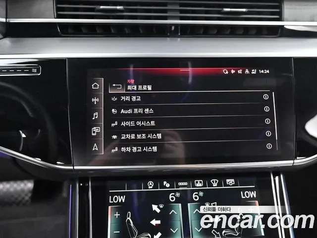 Audi A8 (D5) id 2954108 из Кореи 8