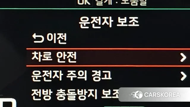 Kia Come New K3 id 3510009 из Кореи 8