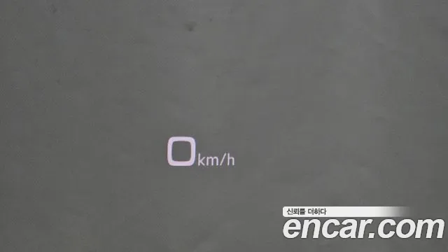 Audi Q7 (4M) id 2833645 из Кореи 8