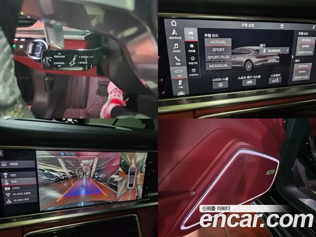 Porsche Panamera (971) id 2643483 из Кореи 8