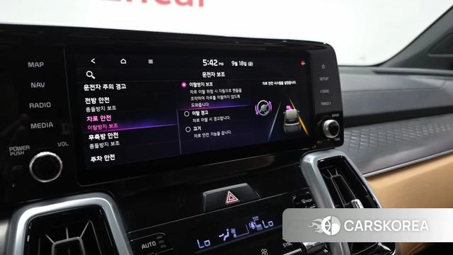 Kia Sorento 4th Generation id 4881862 из Кореи 8