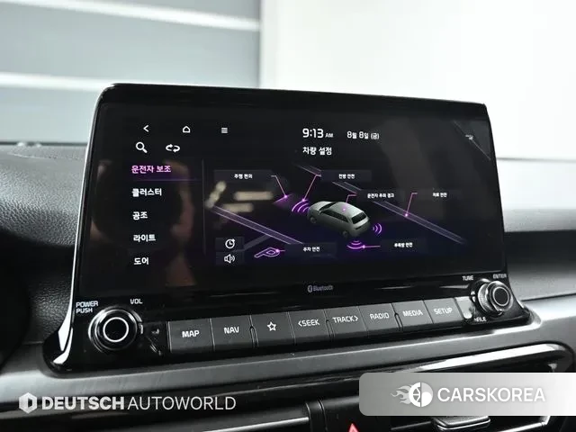 Kia Seltos id 3016869 из Кореи 8