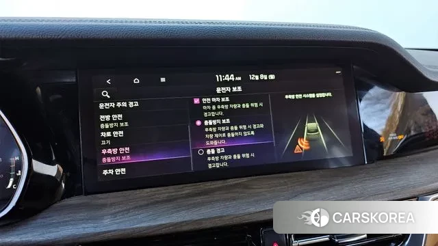 Kia Mohave Master id 3454612 из Кореи 8