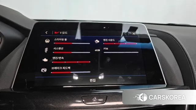 Cadillac CT5-V id 3322846 из Кореи 8