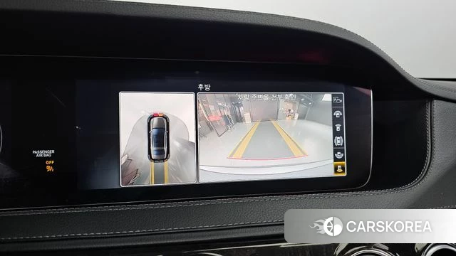 Mercedes-Benz S-Class W222 id 4490503 из Кореи 8