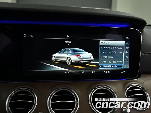 Mercedes-Benz E-Class W213 id 2673829 из Кореи 8