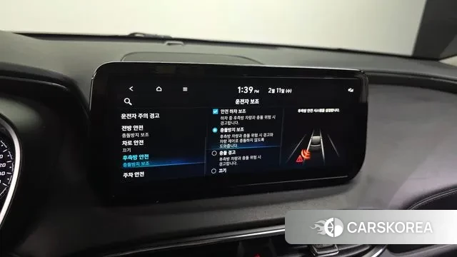 Hyundai The New Santa Fe id 3680377 из Кореи 8