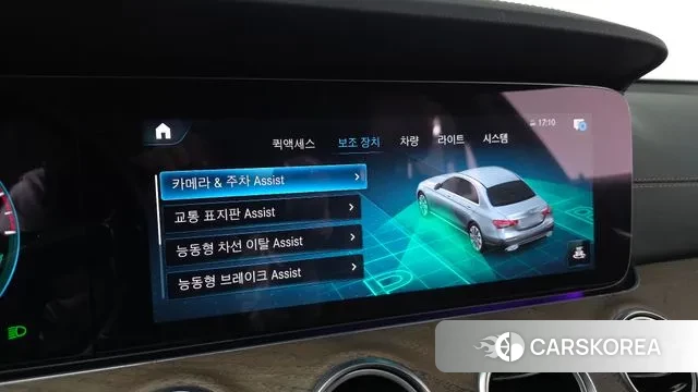 Mercedes-Benz E-Class W213 id 3323305 из Кореи 8